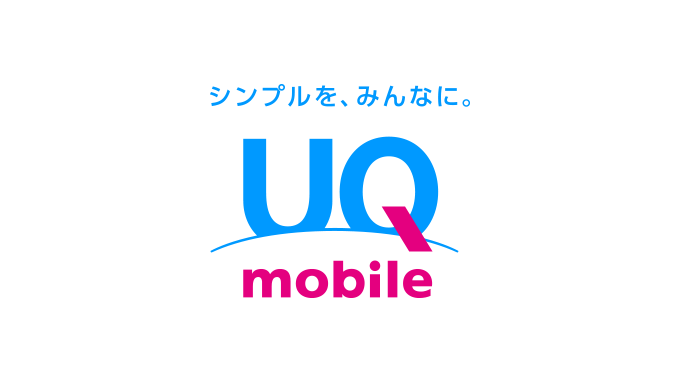 UQmobileロゴ